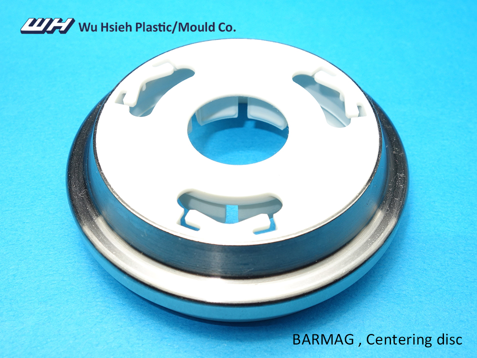 【F017A】BARMAG Centering disc