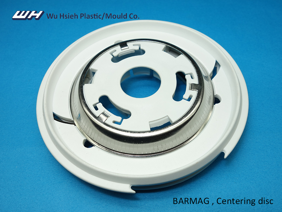 【F018】BARMAG Centering disc