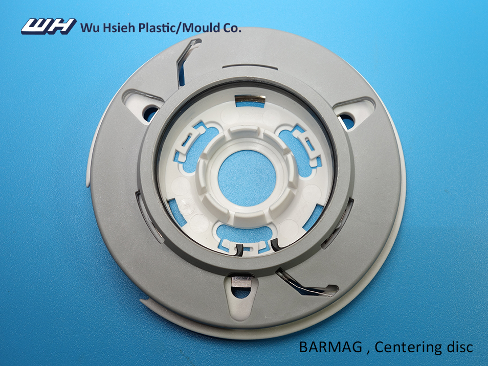 【F018】BARMAG Centering disc