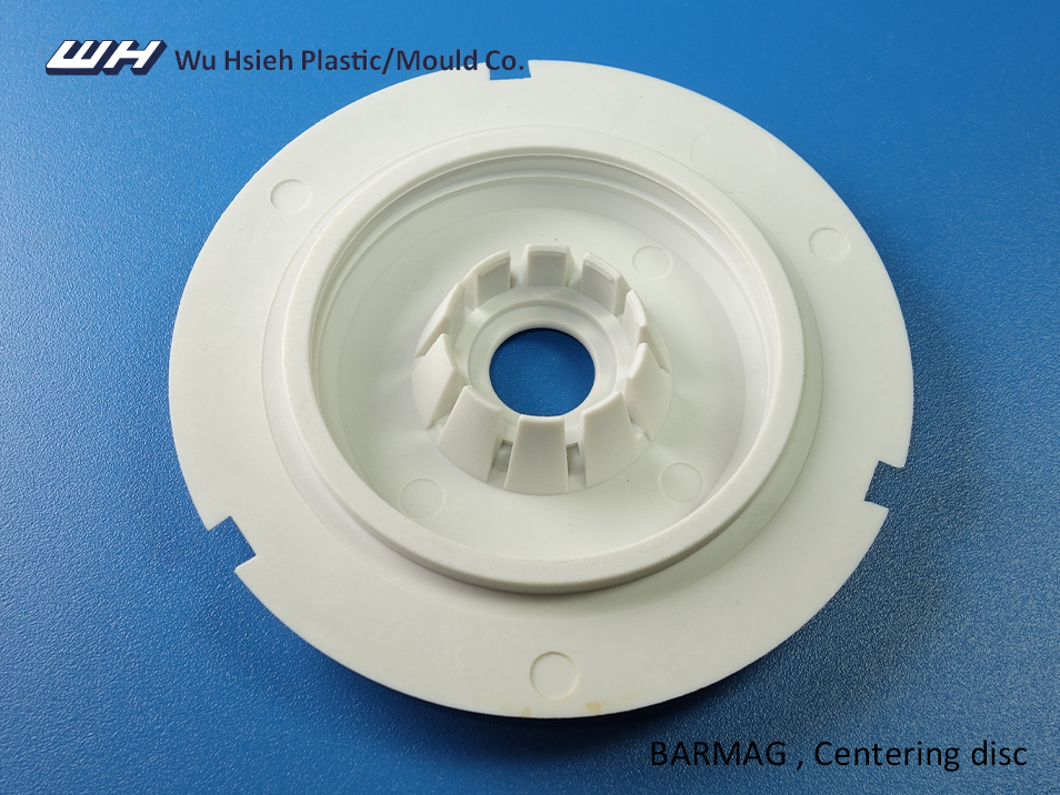 【F019B】BARMAG Centering disc Ø69