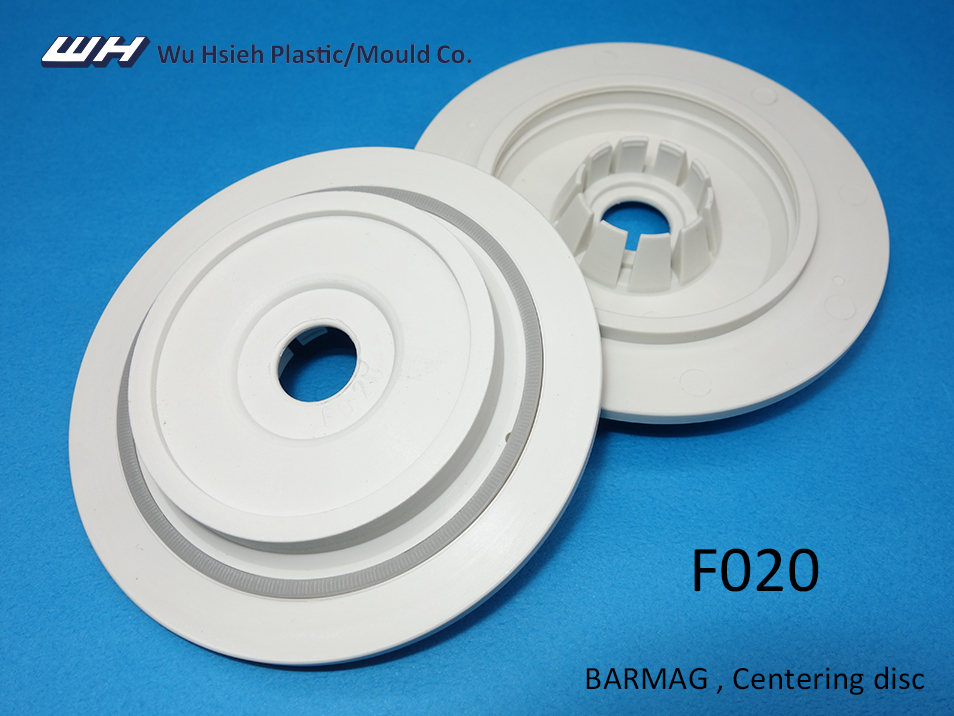 F020_BARMAG Centering disc