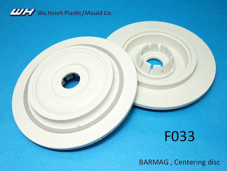 F020_BARMAG Centering disc