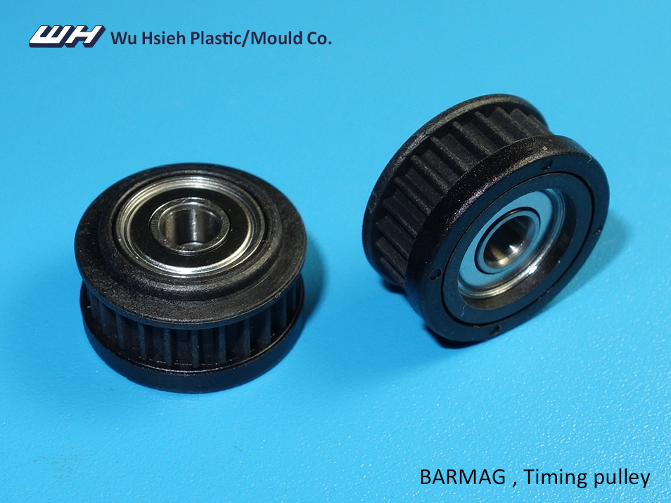 【F074A】BARMAG Timing pulley