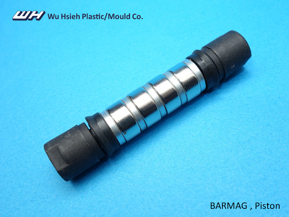 【F054】BARMAG Piston