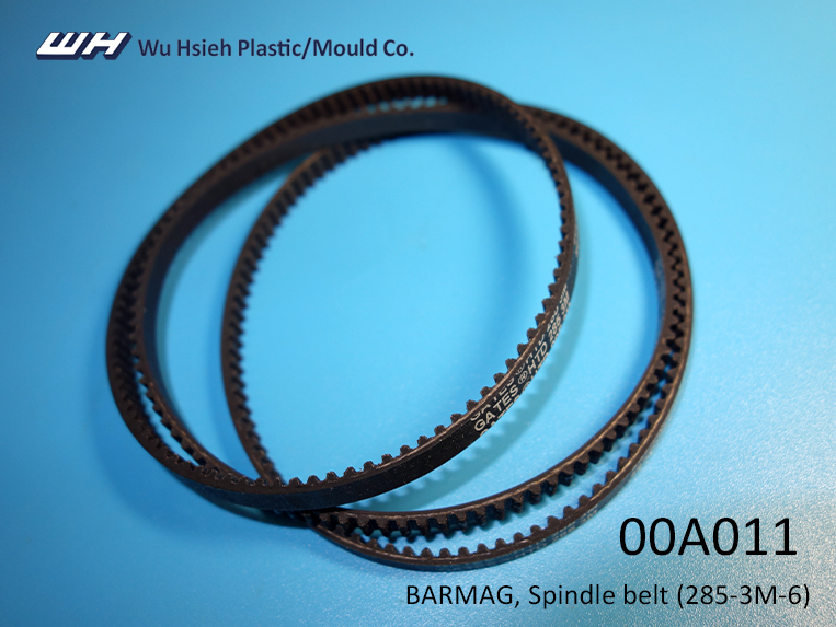 【00A011】BARMAG Spindle belt (285-3M-6)