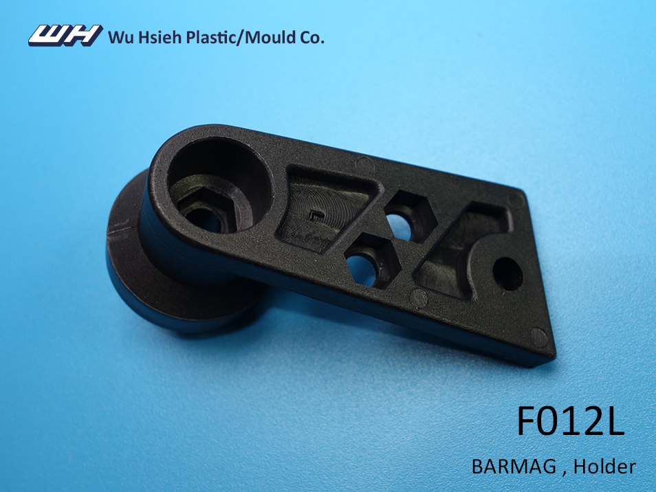 【F012L】BARMAG Holder