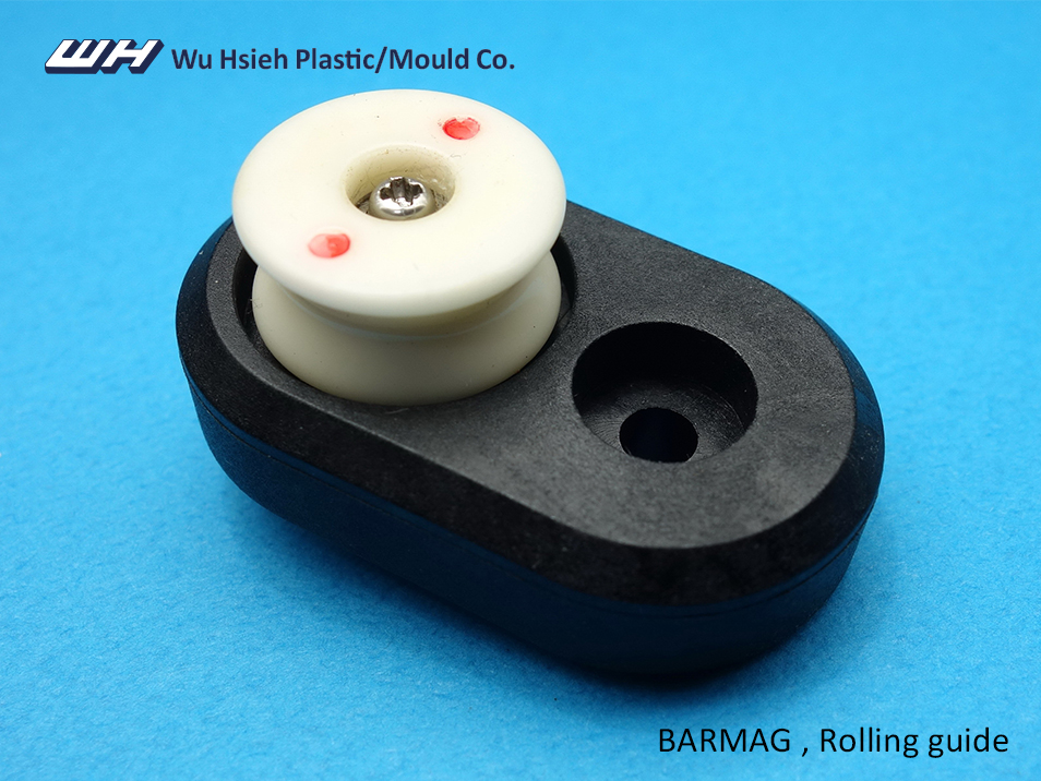 【F063】BARMAG Rolling guide