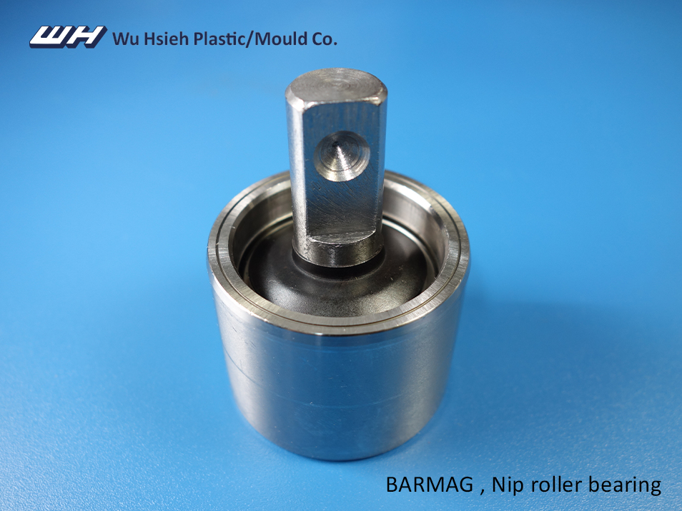 【F072A】BARMAG Nip roller bearing