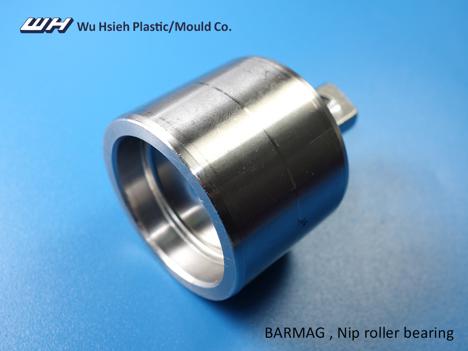 【F072A】BARMAG Nip roller bearing