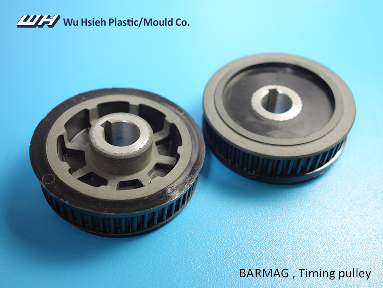 【F075】BARMAG Timing pulley