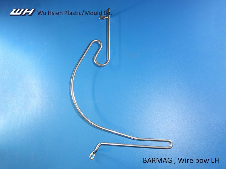 【F080L】BARMAG Wire bow LH