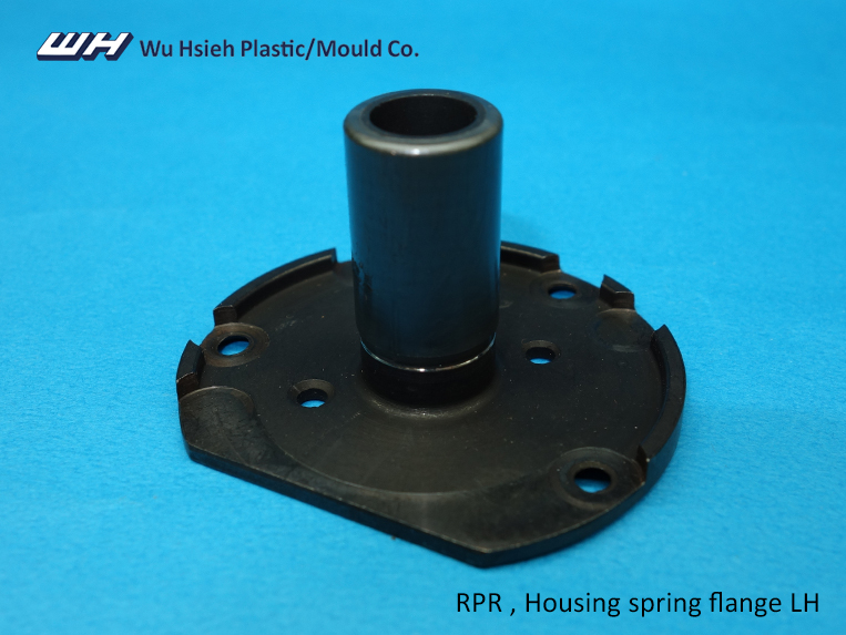 【RP010L-03】RPR Housing spring flange LH