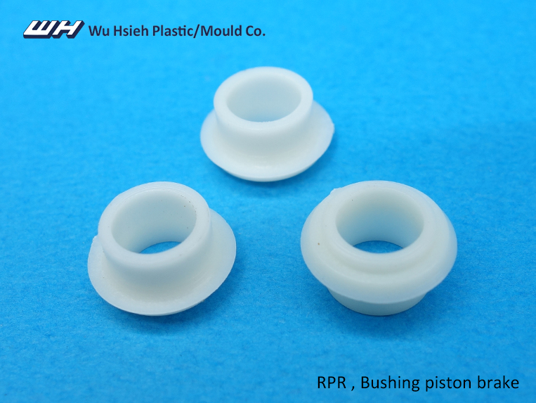 【RP010L-05】RPR Bushing piston brake