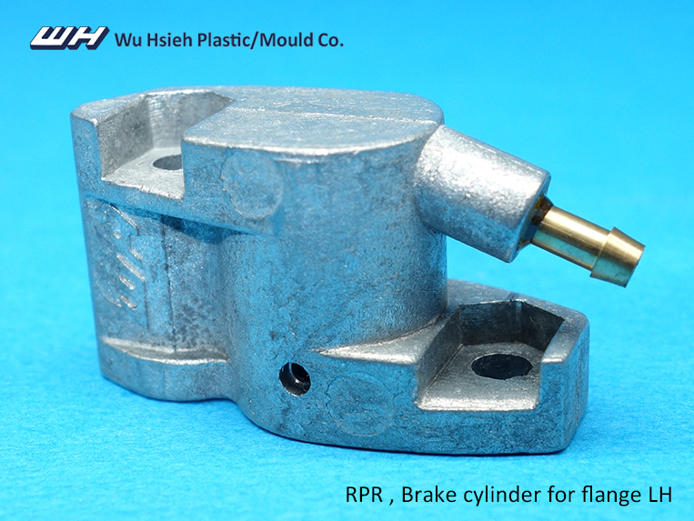 【RP010L-06】RPR Brake cylinder for flange LH