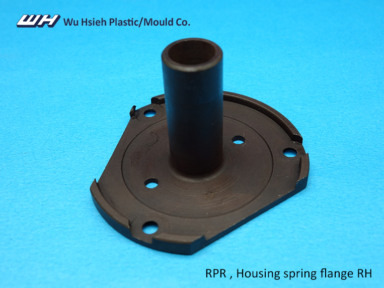 【RP010R-03】RPR Housing spring flange RH