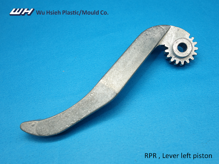 【RP018L】RPR Lever left piston