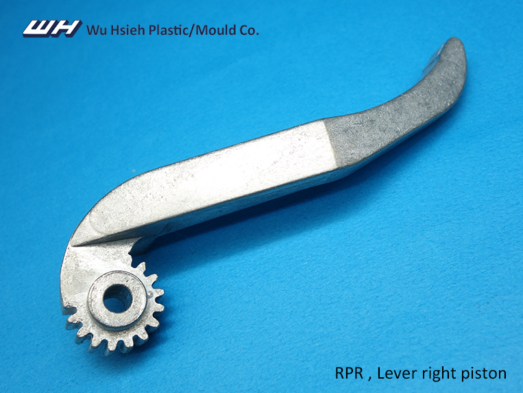 【RP018R】RPR Lever right piston