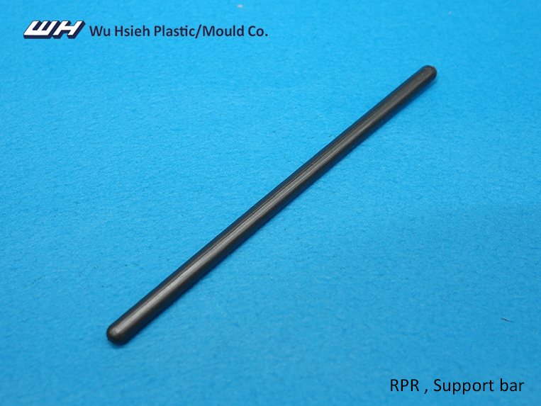 【RP015】RPR Support bar