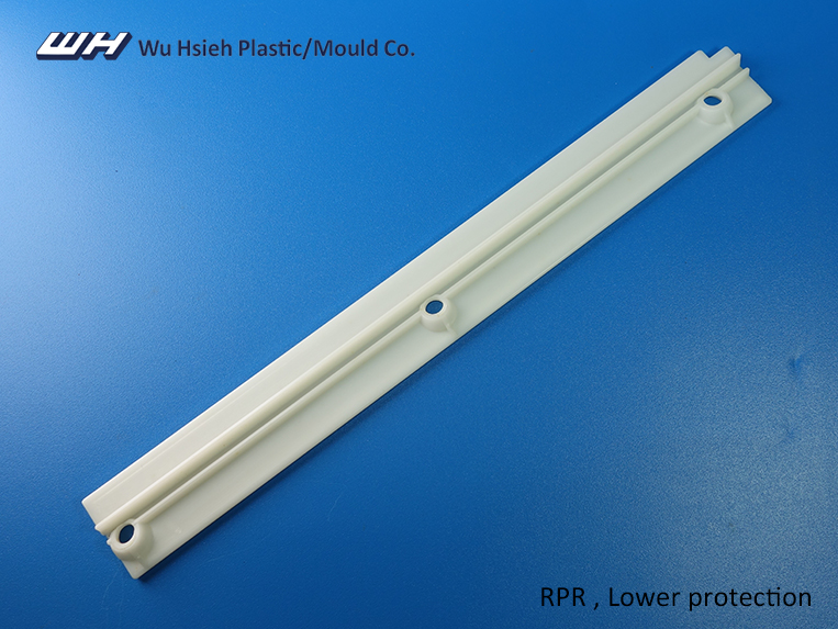 【RP030】RPR Lower protection