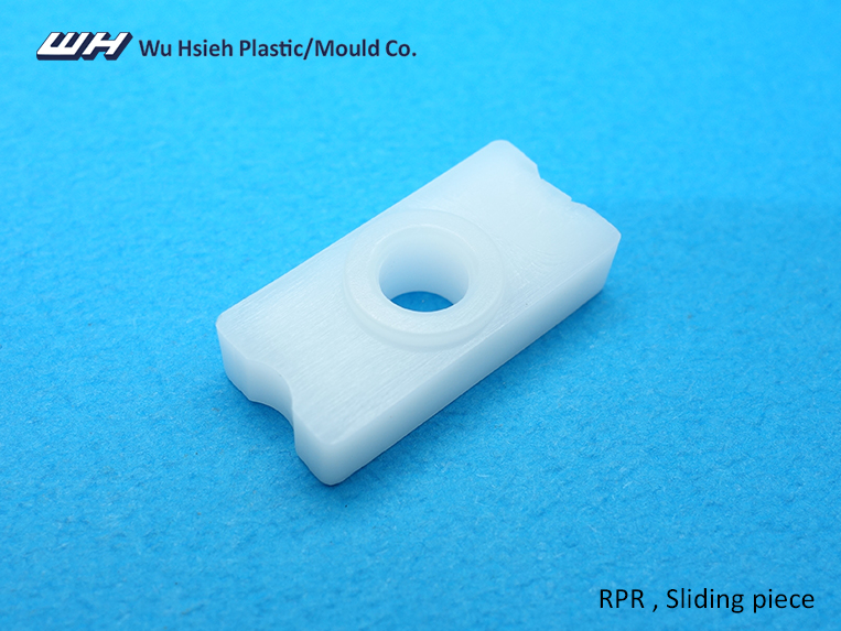 【RPT056】RPR Sliding piece (Ø5x22x10.35xT:5.75)