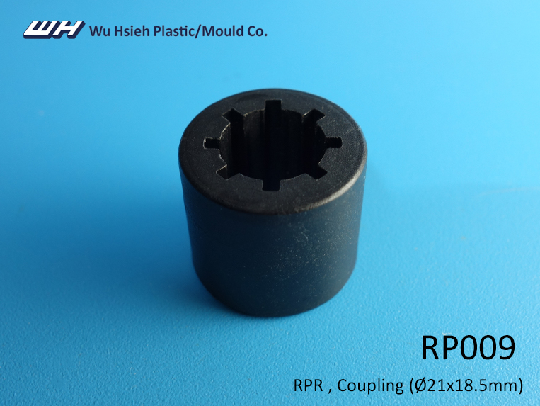 【RP009】RPR Coupling(Ø21x18.5mm)