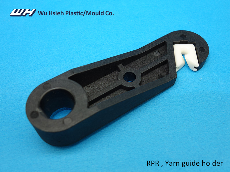 【RP027A】RPR Yarn guide holder