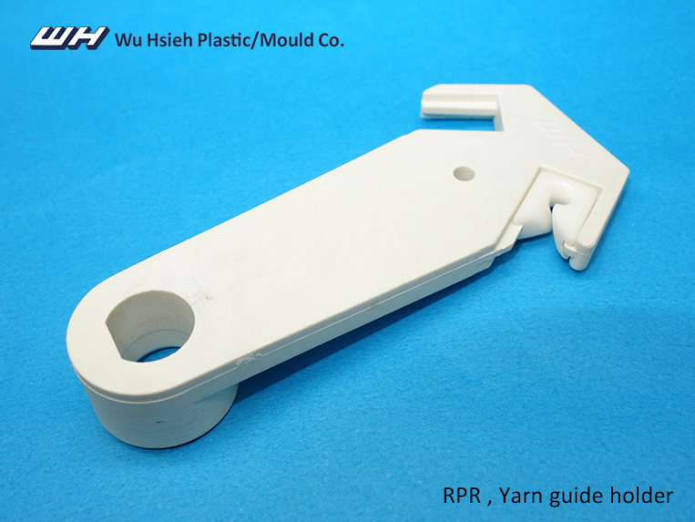 【RP032A】RPR Yarn guide holder