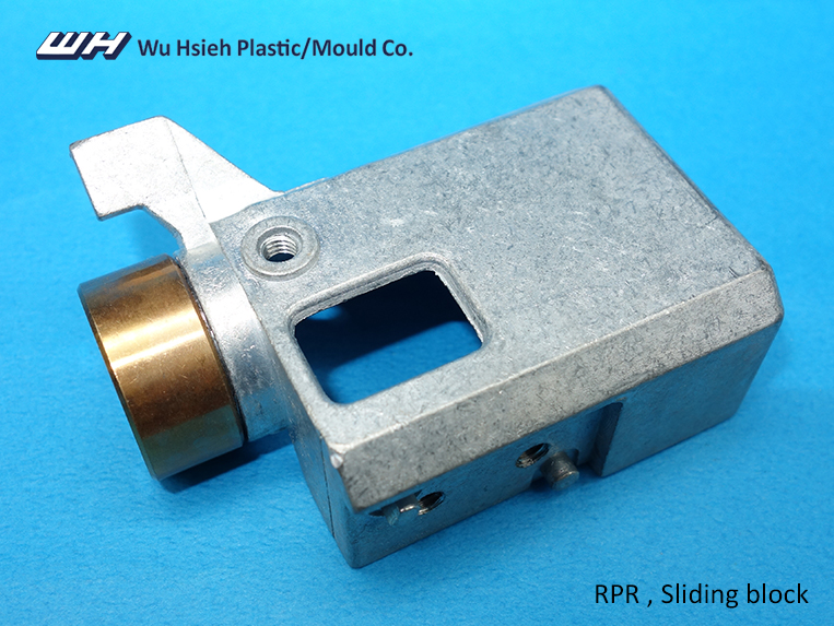 【RP042】RPR Sliding block