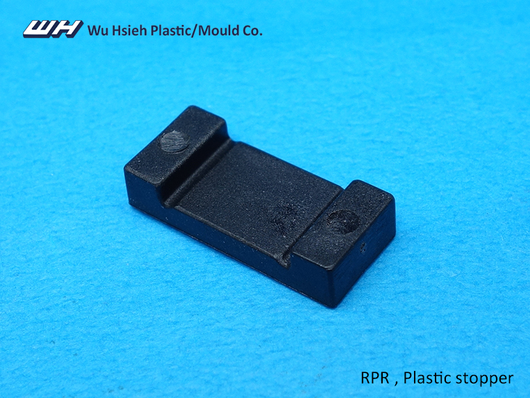 【RP052】RPR Plastic stopper