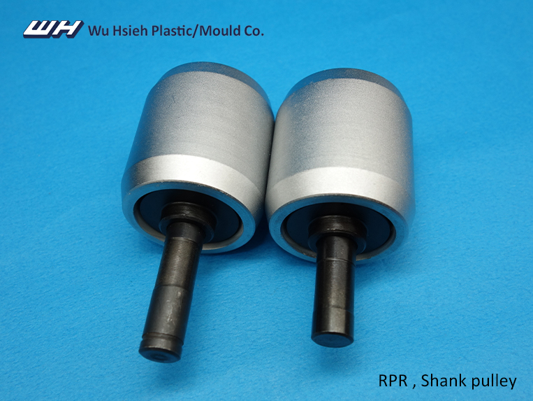 【RP059；R059A 】RPR shank pulley