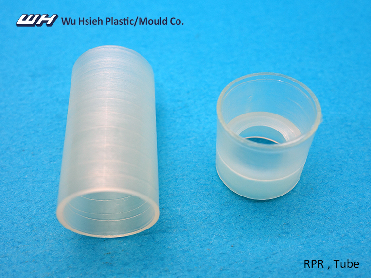 【RPT005】RPR Tube