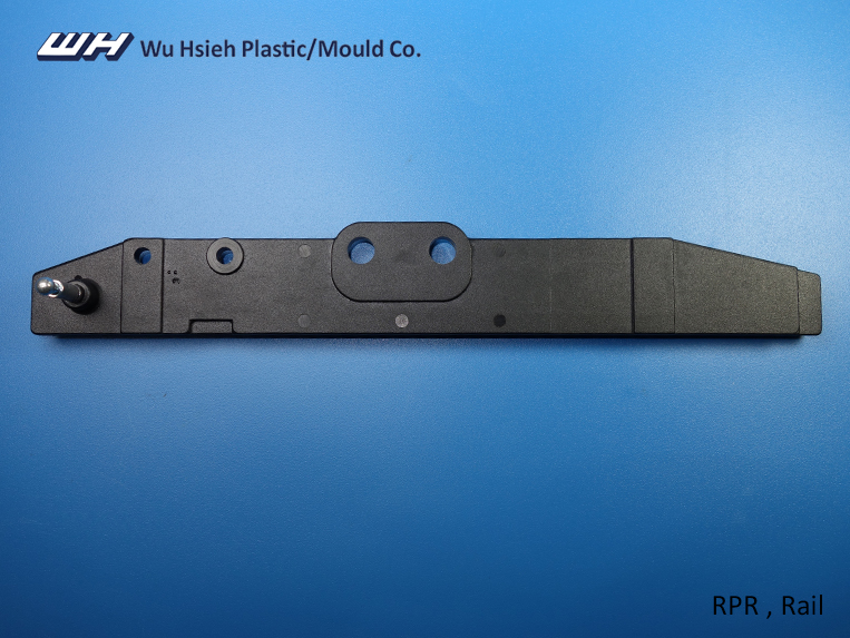 【RPT008】RPR Rail