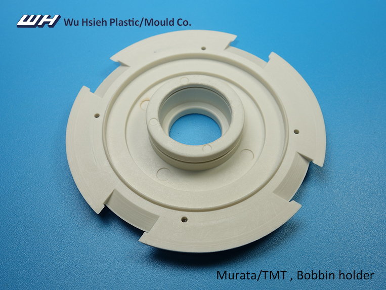 【H003-01】MURATA TMT Bobbin holder Ø69