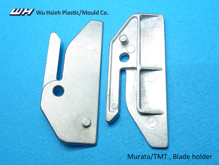 【H030】MURATA TMT Blade holder