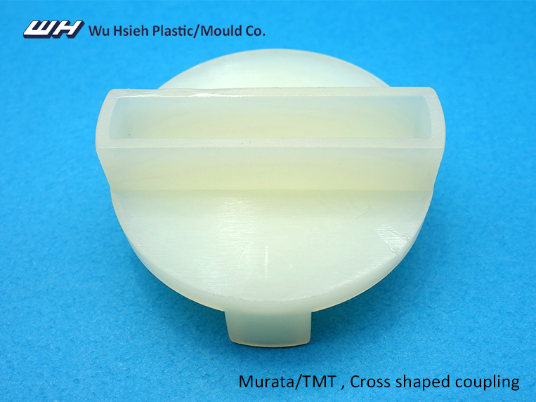 【H025】MURATA TMT Cross shaped coupling