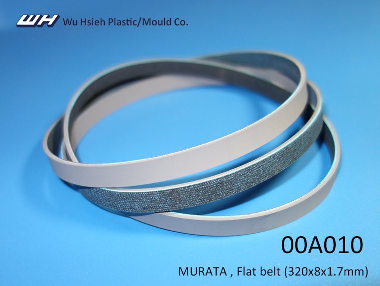 【00A010】MURATA Flat belt (320x8x1.7mm)