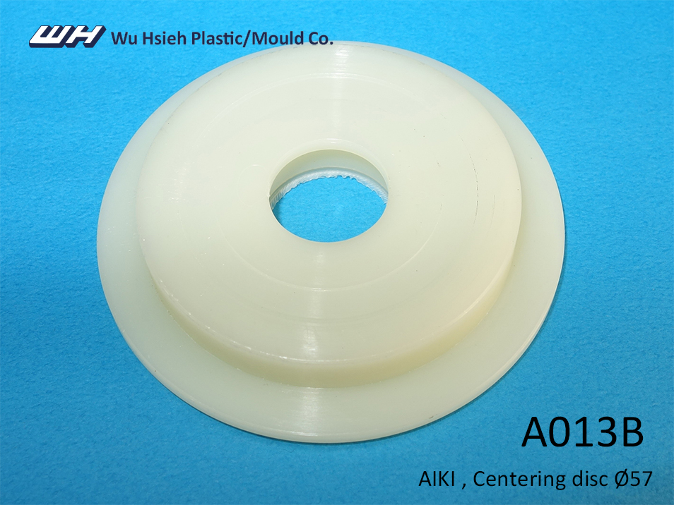 【A013B】AIKI Centering disc Ø57