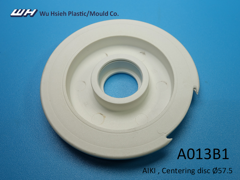 【A013B】AIKI Centering disc Ø57