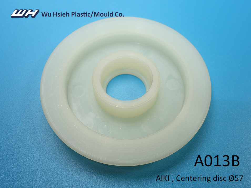 【A013B】AIKI Centering disc Ø57