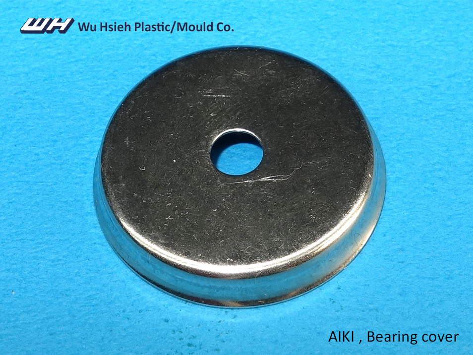 【A022】AIKI Bearing cover