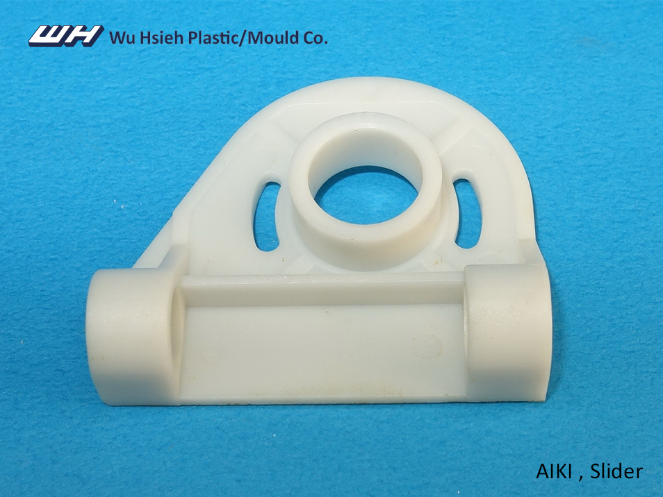 五協 Wu Hsieh Plastic/Mould Co. - AIKI