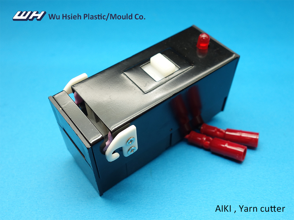 【A017】AIKI Yarn cutter