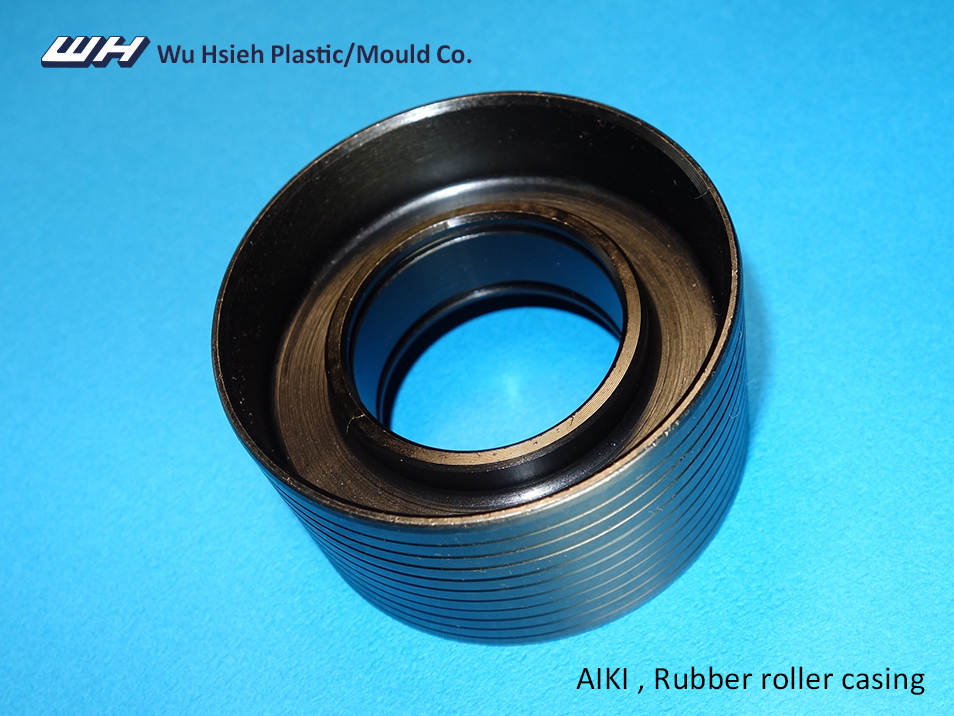 【A023-4】AIKI Rubber roller casing