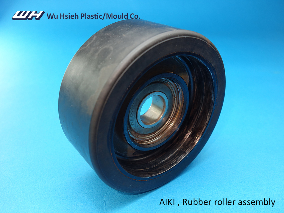 【A023】AIKI Rubber roller assembly