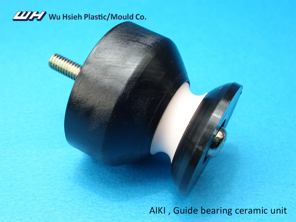 【A029】AIKI Guide bearing ceramic unit