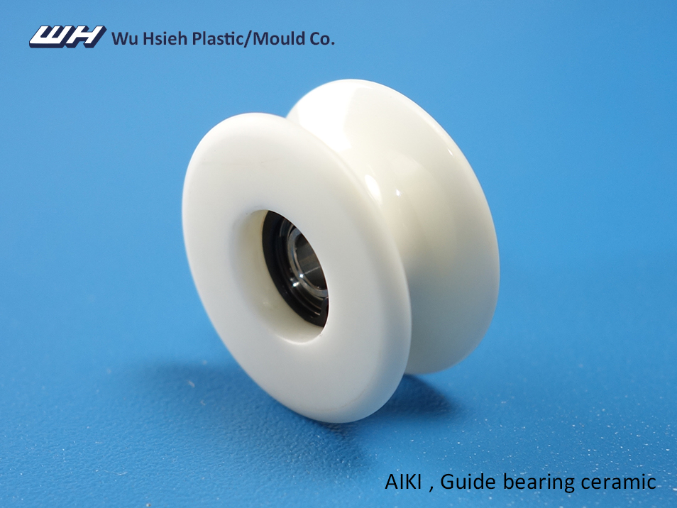 【C068】AIKI Guide bearing ceramic