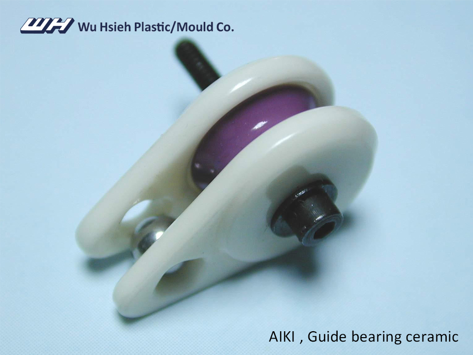 【C109】AIKI Guide bearing ceramic