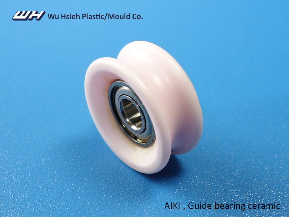 【C125】AIKI Guide bearing ceramic