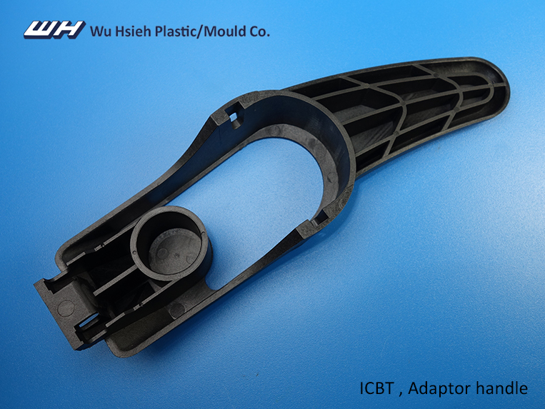 【IB013】ICBT Adaptor handle