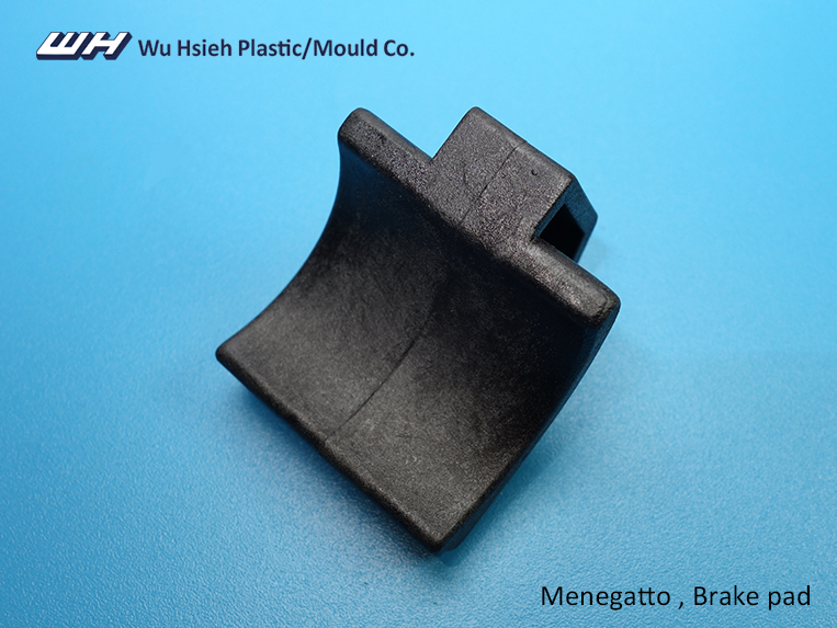 【ME003】Menegatto Brake pad